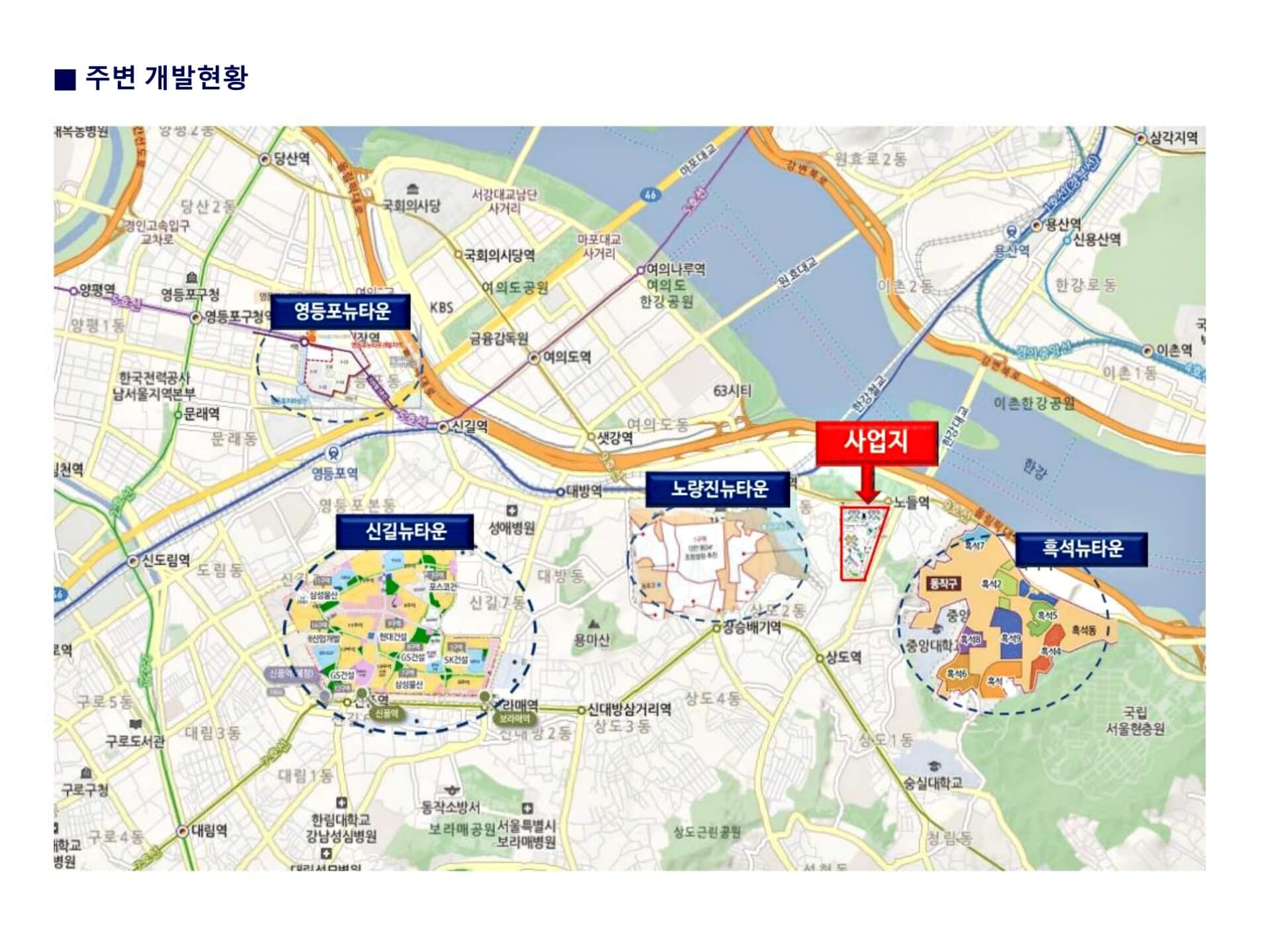 입지안내